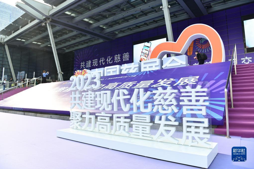 白菜网送彩金迎